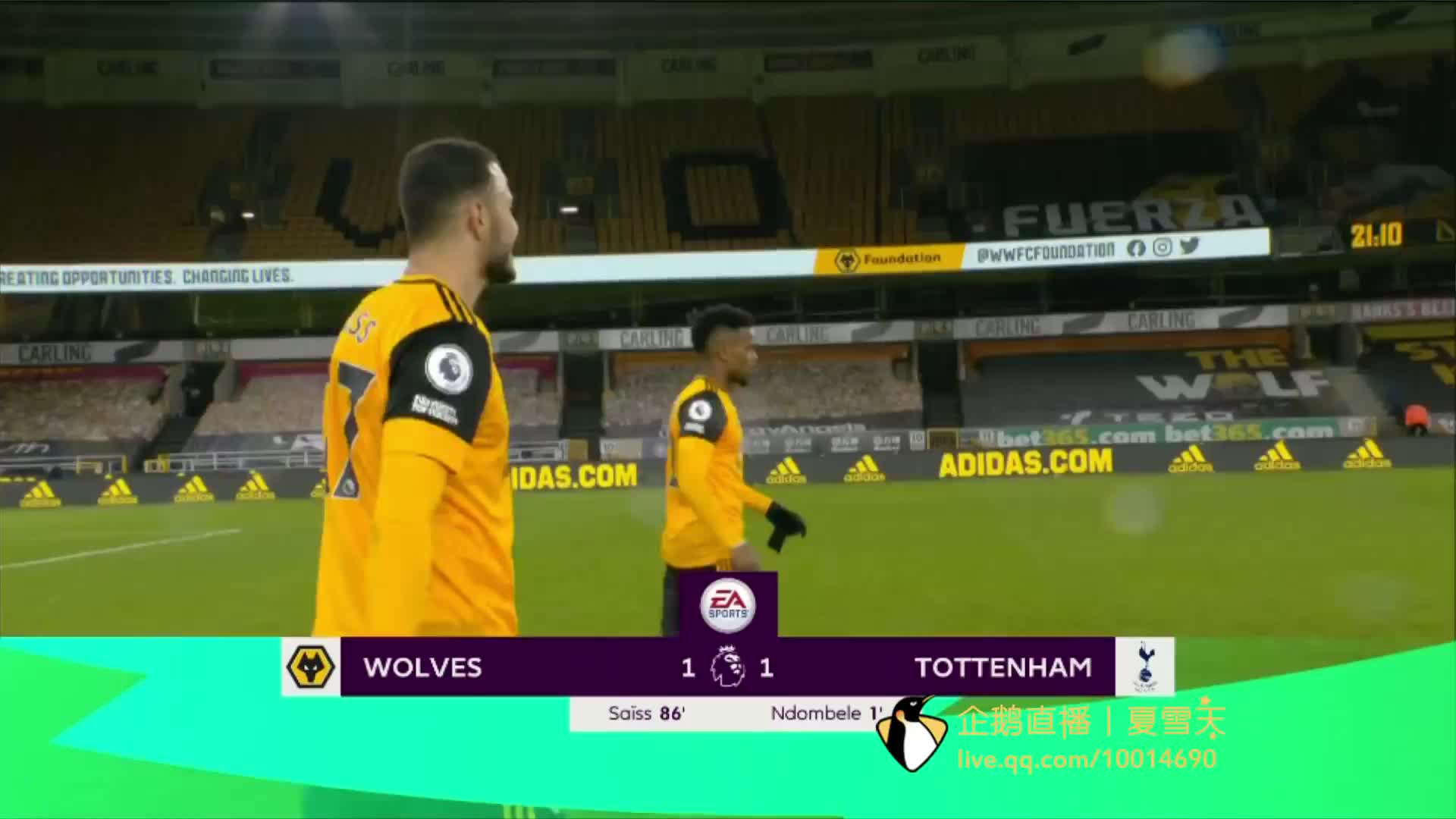 有了孙准浩 有了孙准浩